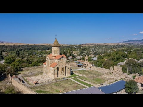 სამთავისი